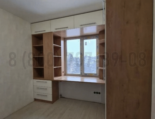Рабочая зона модель r030 купить в Истре