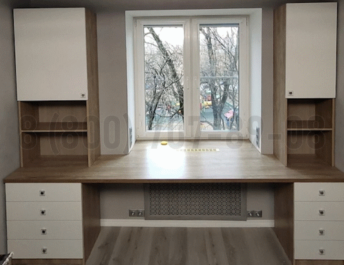 Рабочая зона модель r043 купить в Истре