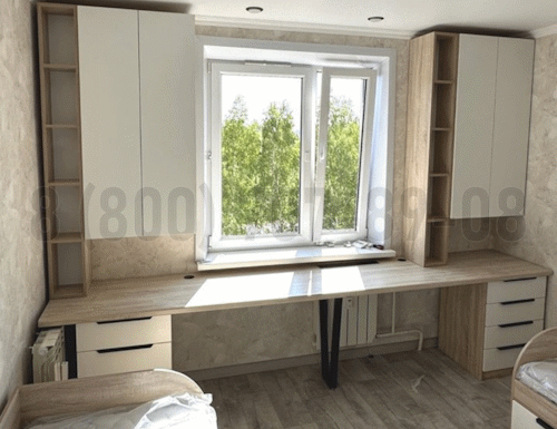 Рабочая зона модель r049 купить в Истре