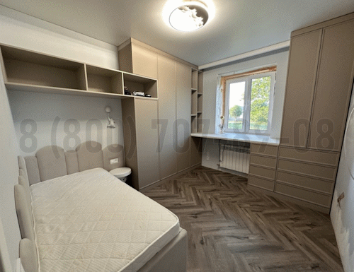 Рабочая зона модель r052 купить в Истре