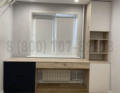 Рабочая зона модель r073 купить в Истре