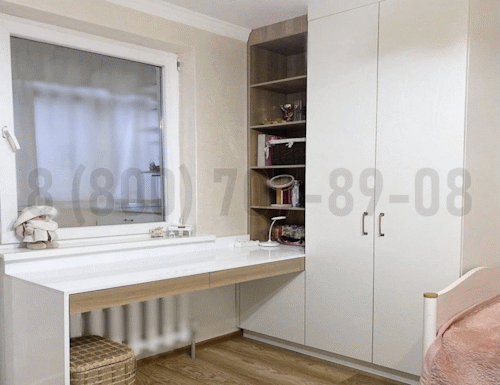 Рабочая зона модель r074 купить в Истре