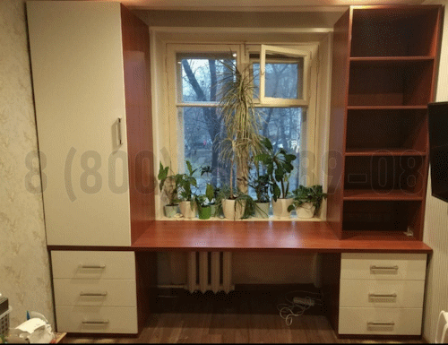 Рабочая зона модель r085 купить в Истре