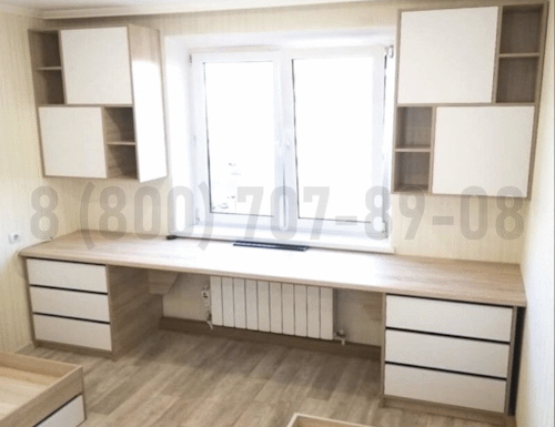 Рабочая зона модель r105 купить в Истре