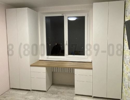 Рабочая зона модель r130 купить в Истре