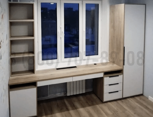 Рабочая зона модель r134 купить в Истре