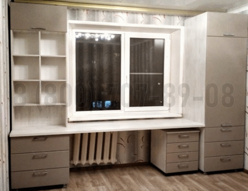 Рабочая зона модель r142 купить в Истре