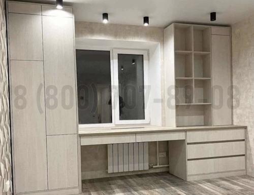 Рабочая зона модель r148 купить в Истре