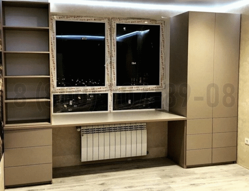 Рабочая зона модель r150 купить в Истре