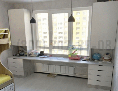 Рабочая зона модель r159 купить в Истре