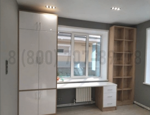 Рабочая зона модель r160 купить в Истре