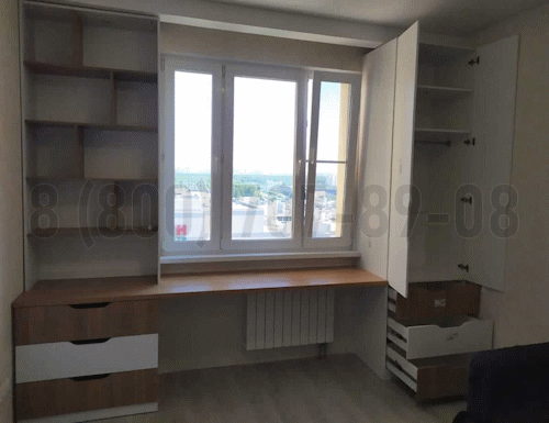 Рабочая зона модель r178 купить в Истре