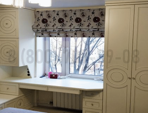 Рабочая зона модель r193 купить в Истре