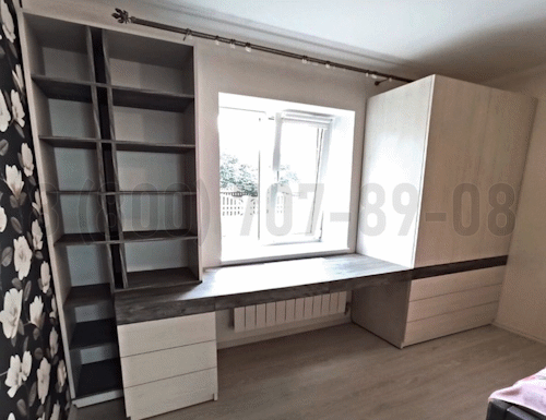 Рабочая зона модель r195 купить в Истре