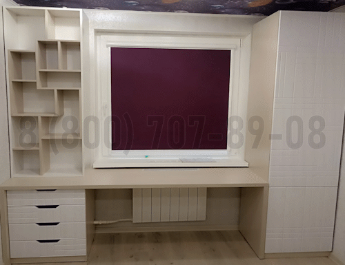 Рабочая зона модель r231 купить в Истре