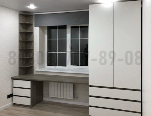 Рабочая зона модель r233 купить в Истре
