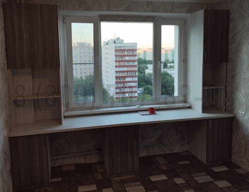Рабочая зона модель r235 купить в Истре