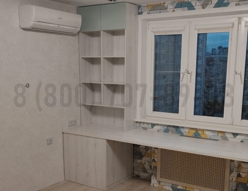 Рабочая зона модель r237 купить в Истре