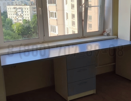 Рабочая зона модель r238 купить в Истре