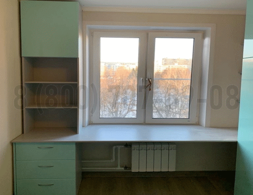 Рабочая зона модель r240 купить в Истре