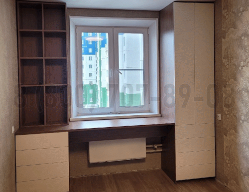 Рабочая зона модель r242 купить в Истре