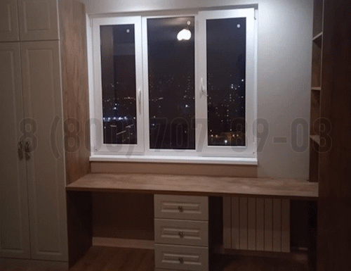 Рабочая зона модель r251 купить в Истре