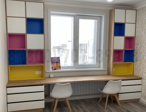 Рабочая зона модель r252 купить в Истре