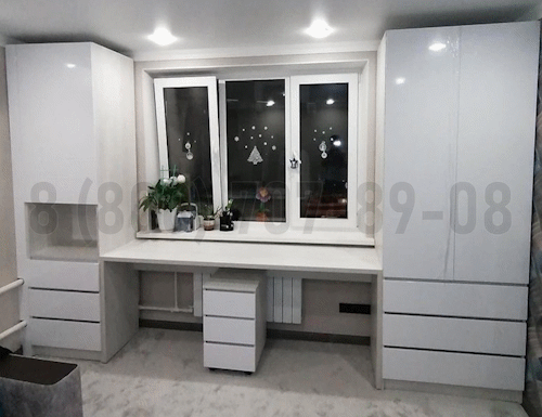 Рабочая зона модель r255 купить в Истре