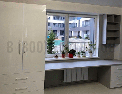 Рабочая зона модель r256 купить в Истре