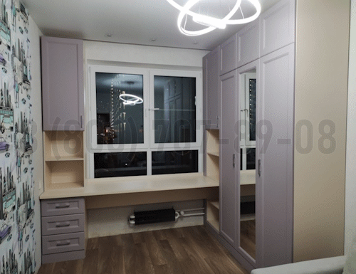 Рабочая зона модель r258 купить в Истре