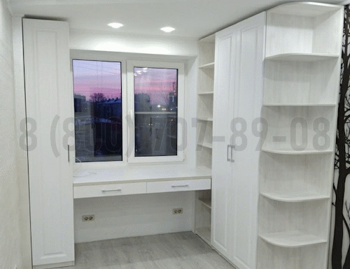 Рабочая зона модель r270 купить в Истре