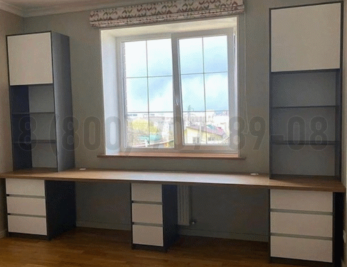 Рабочая зона модель r275 купить в Истре