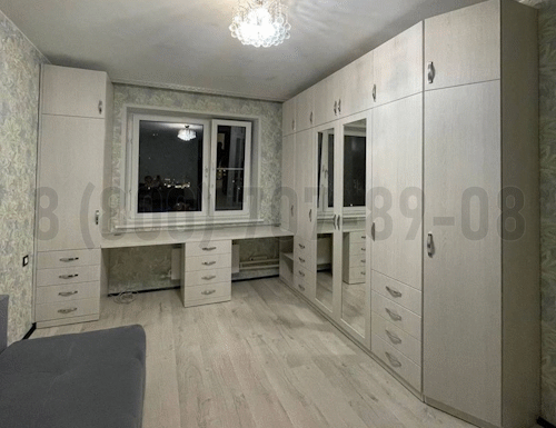 Рабочая зона модель r279 купить в Истре