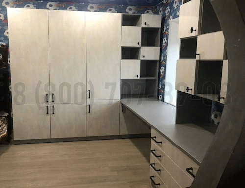 Рабочая зона модель r300 купить в Истре
