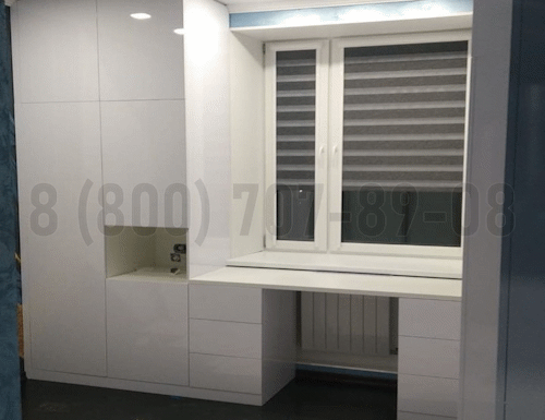 Рабочая зона модель r304 купить в Истре