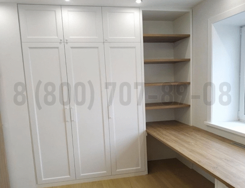 Рабочая зона модель r307 купить в Истре