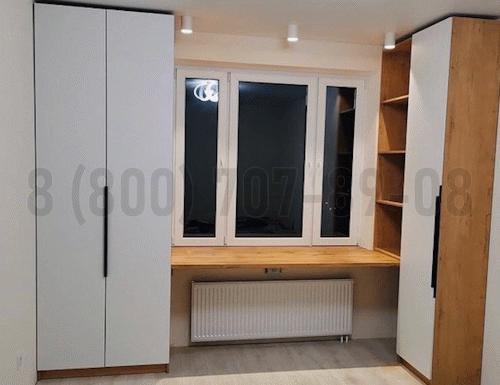 Рабочая зона модель r313 купить в Истре
