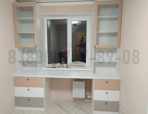 Рабочая зона модель r323 купить в Истре