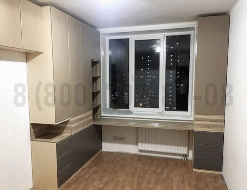 Рабочая зона модель r325 купить в Истре