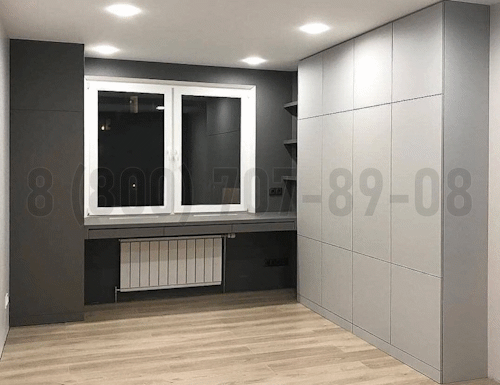 Рабочая зона модель r326 купить в Истре