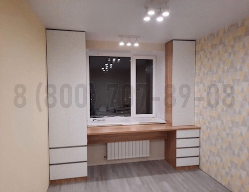 Рабочая зона модель r327 купить в Истре
