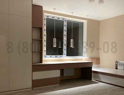 Рабочая зона модель r330 купить в Истре
