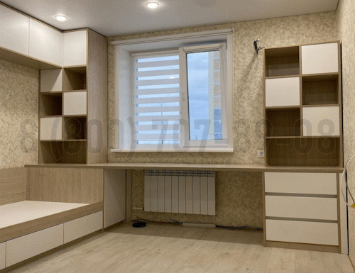 Рабочая зона модель r331 купить в Истре