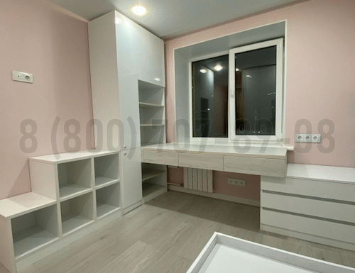 Рабочая зона модель r337 купить в Истре
