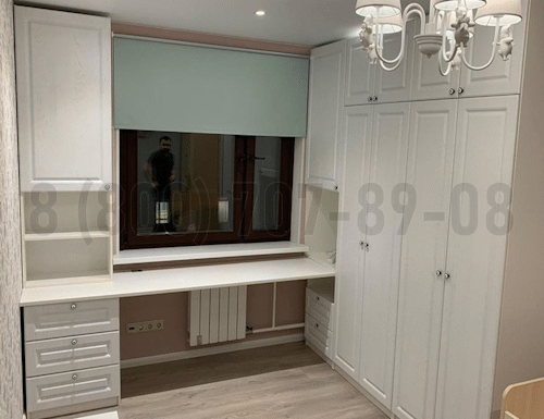 Рабочая зона модель r346 купить в Истре