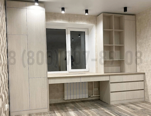 Рабочая зона модель r362 купить в Истре