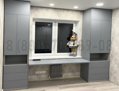 Рабочая зона модель r371 купить в Истре